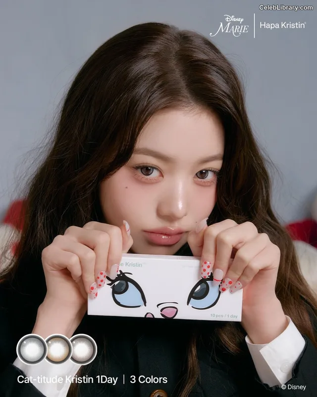 Jang Won-young 장원영 WONYOUNG photo 17 of 5846