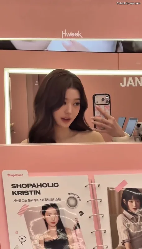 Jang Won-young 장원영 WONYOUNG photo 19 of 5846
