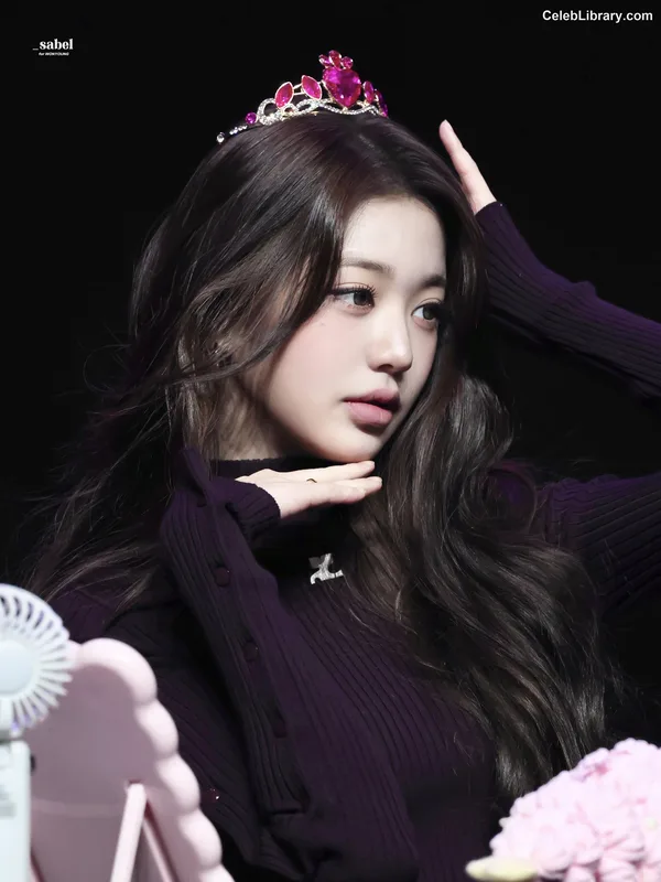Jang Won-young 장원영 WONYOUNG photo 6 of 5846