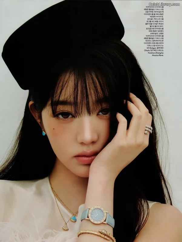 Jang Won-young 장원영 WONYOUNG photo 17 of 5846