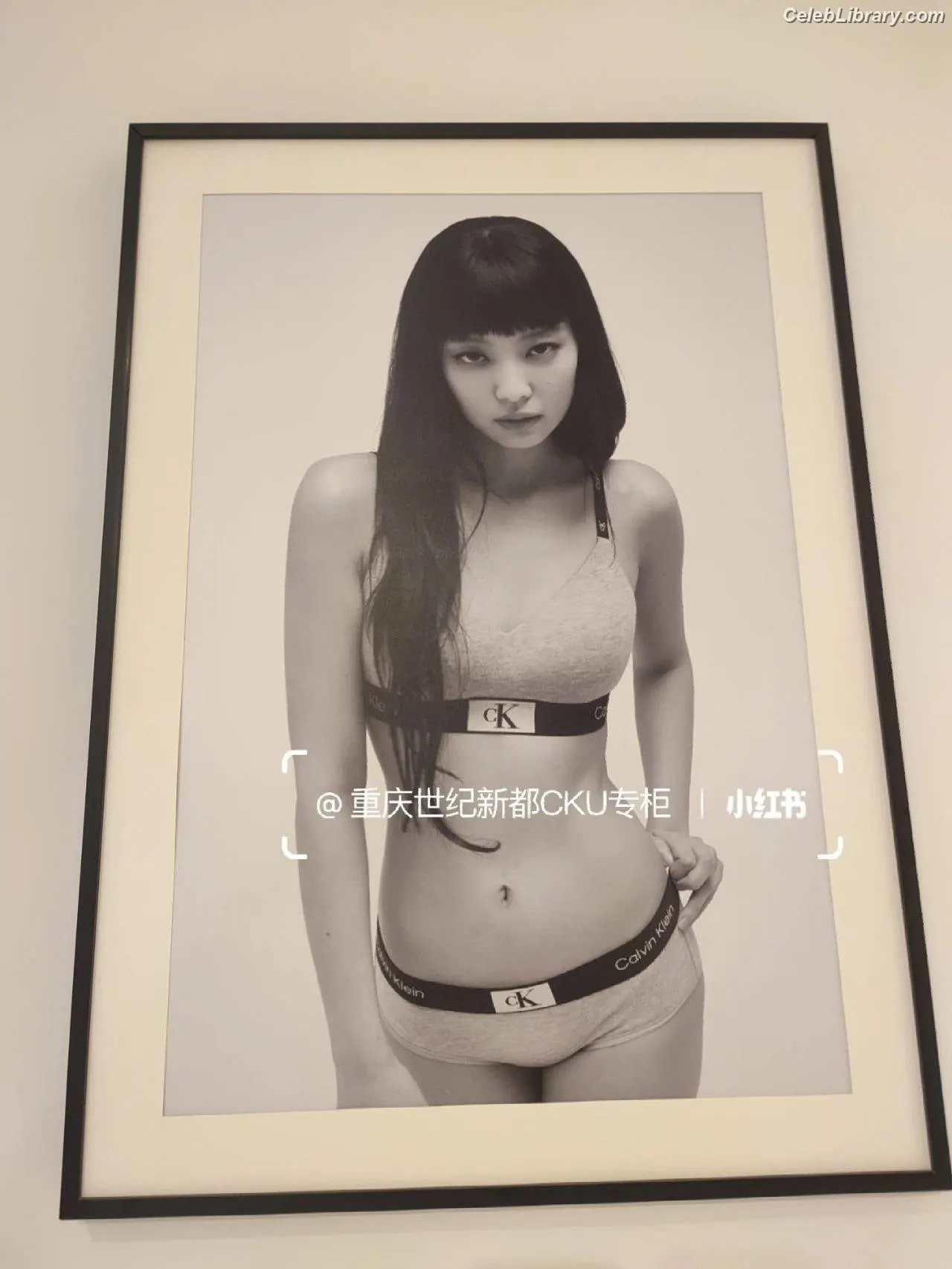 Jennie BLΛƆKPIИK (Blackpink) photo 10 of 3641