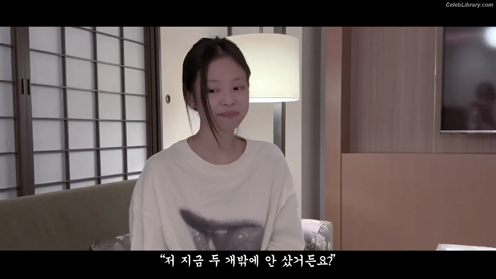 Jennie  BLΛƆKPIИK (Blackpink) photo 4 of 3641