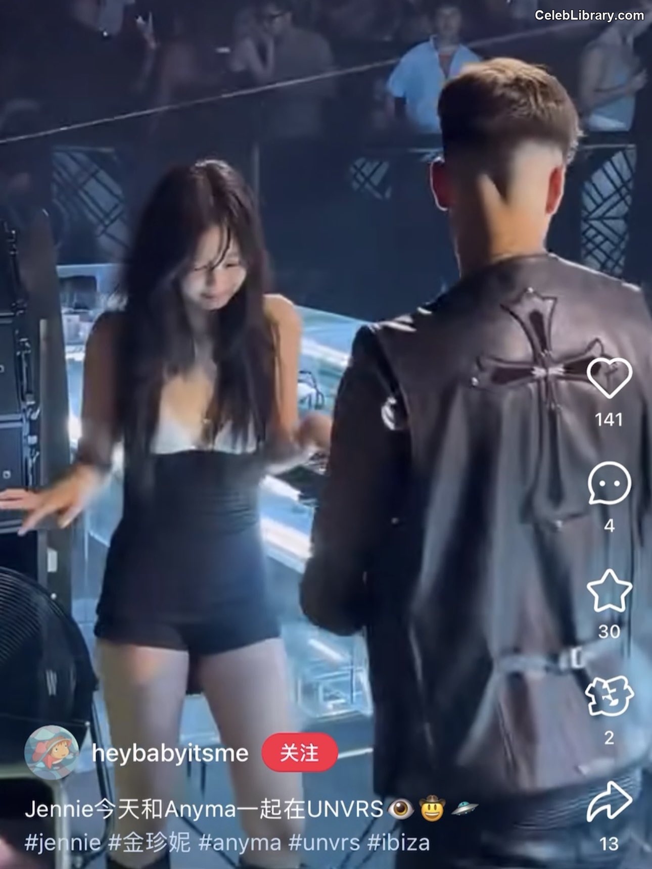 Jennie  BLΛƆKPIИK (Blackpink) photo 12 of 3632