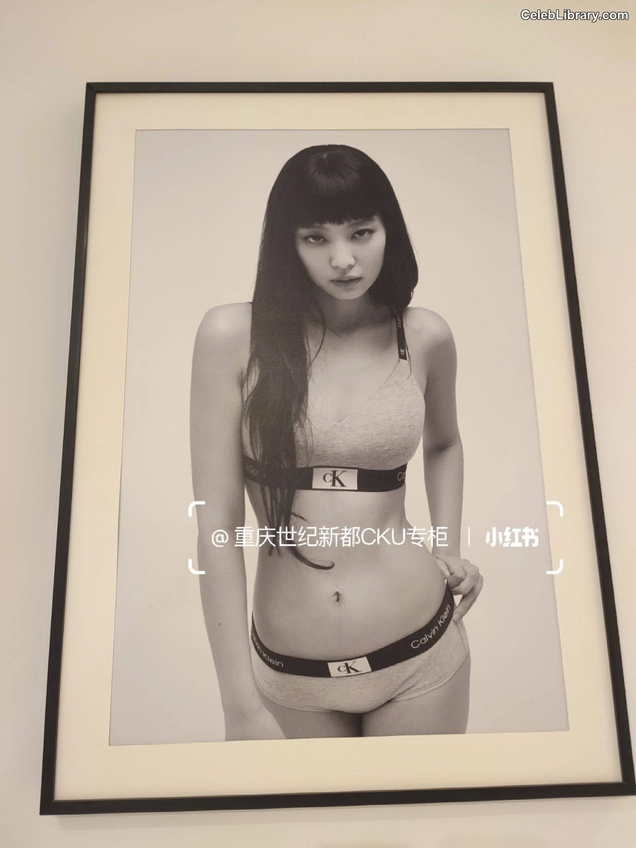 Jennie  BLΛƆKPIИK (Blackpink) photo 10 of 3632