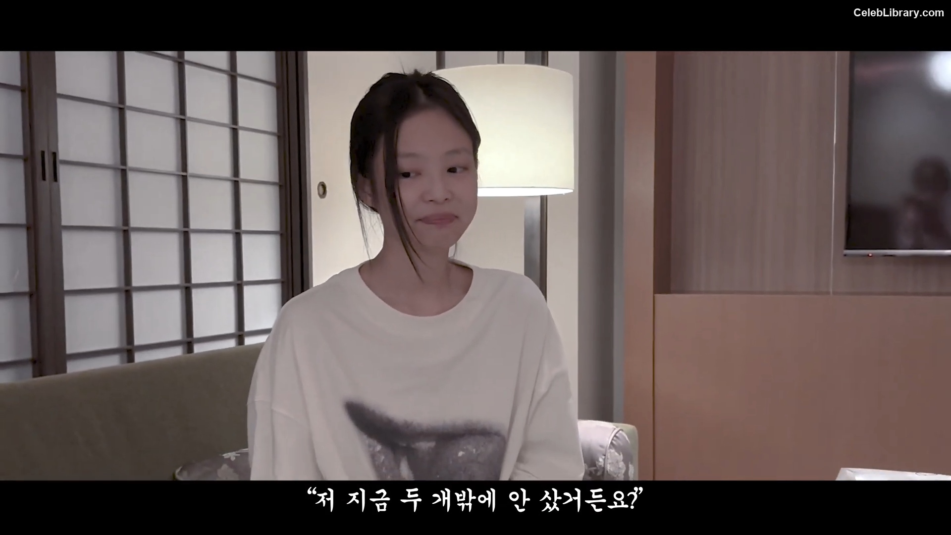 Jennie  BLΛƆKPIИK (Blackpink) photo 22 of 3632