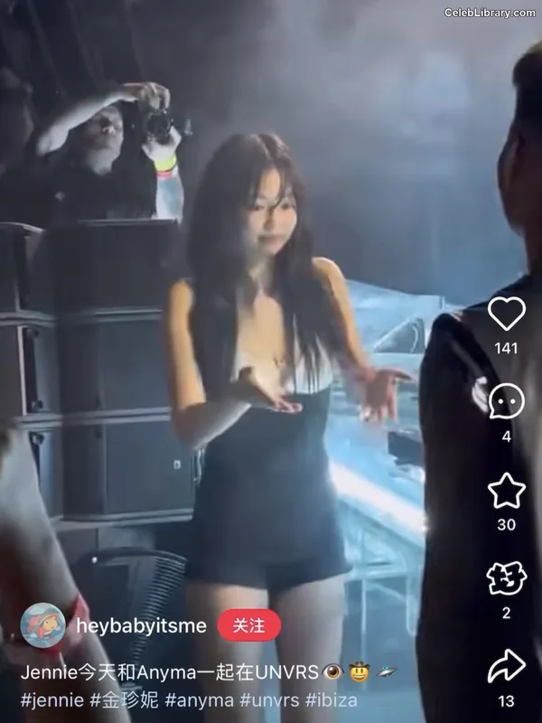 Jennie BLΛƆKPIИK (Blackpink) photo 11 of 3632