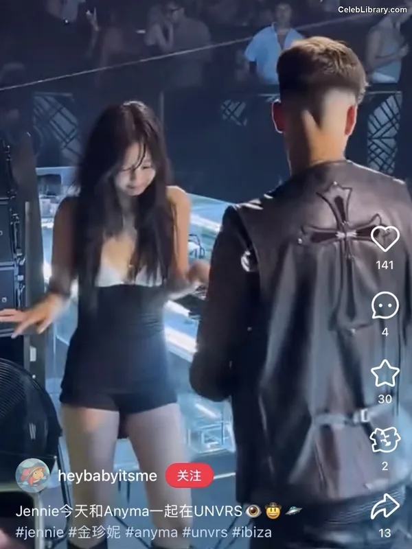 Jennie BLΛƆKPIИK (Blackpink) photo 12 of 3632