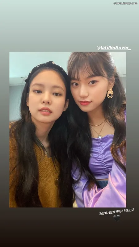 Jennie  BLΛƆKPIИK (Blackpink) photo 8 of 3632