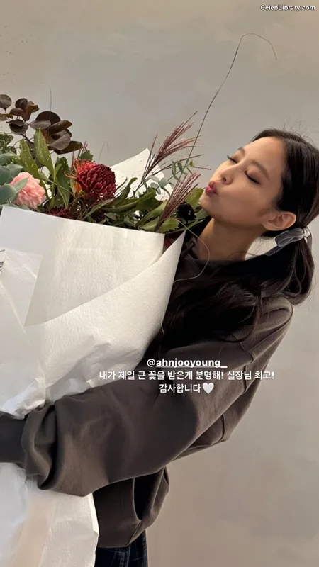 Jennie BLΛƆKPIИK (Blackpink) photo 18 of 3632