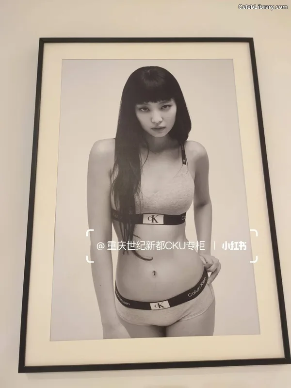 Jennie BLΛƆKPIИK (Blackpink) photo 10 of 3632