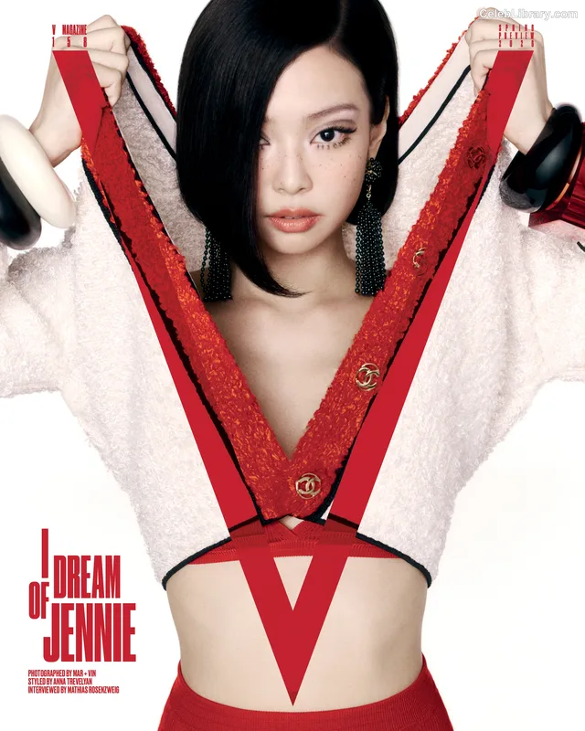 Jennie BLΛƆKPIИK (Blackpink) photo 14 of 3632