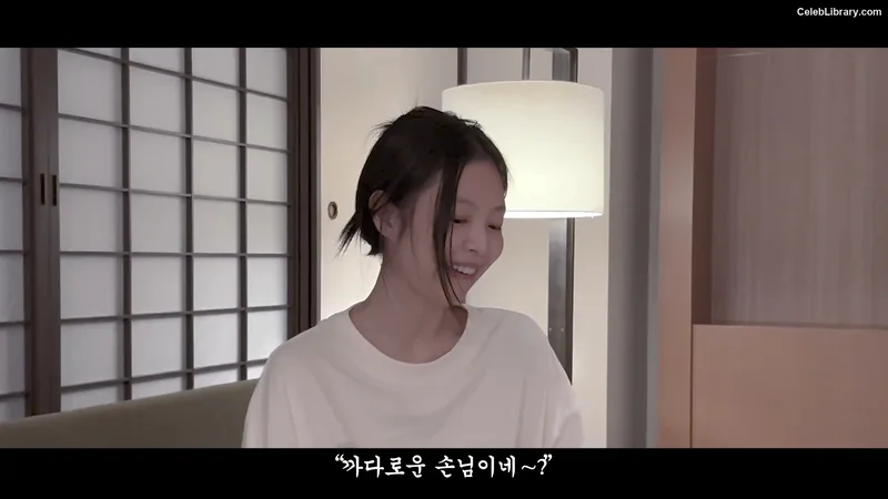 Jennie  BLΛƆKPIИK (Blackpink) photo 21 of 3632