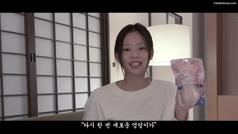 Jennie  BLΛƆKPIИK (Blackpink) photo 6 of 3632