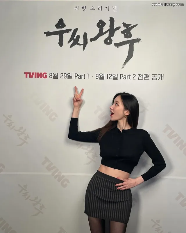 Jeon Jong-seo photo 7 of 182