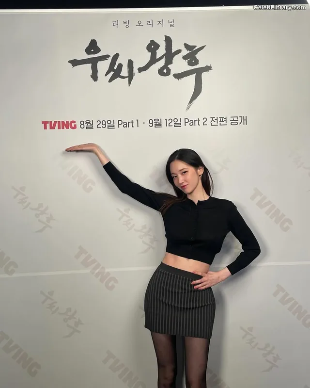 Jeon Jong-seo photo 8 of 182
