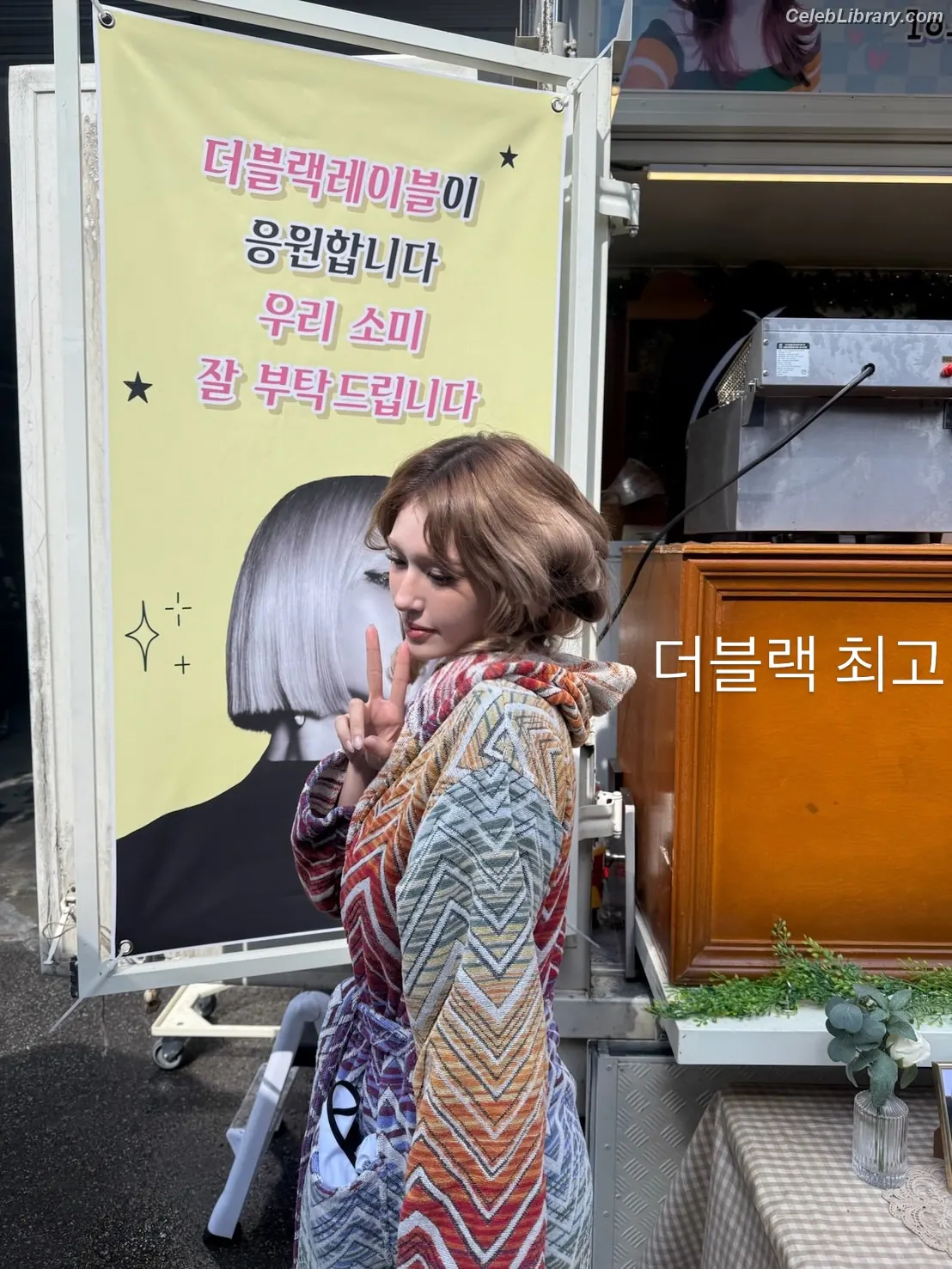 Jeon SomiENNIK SOMI photo 21 of 1234