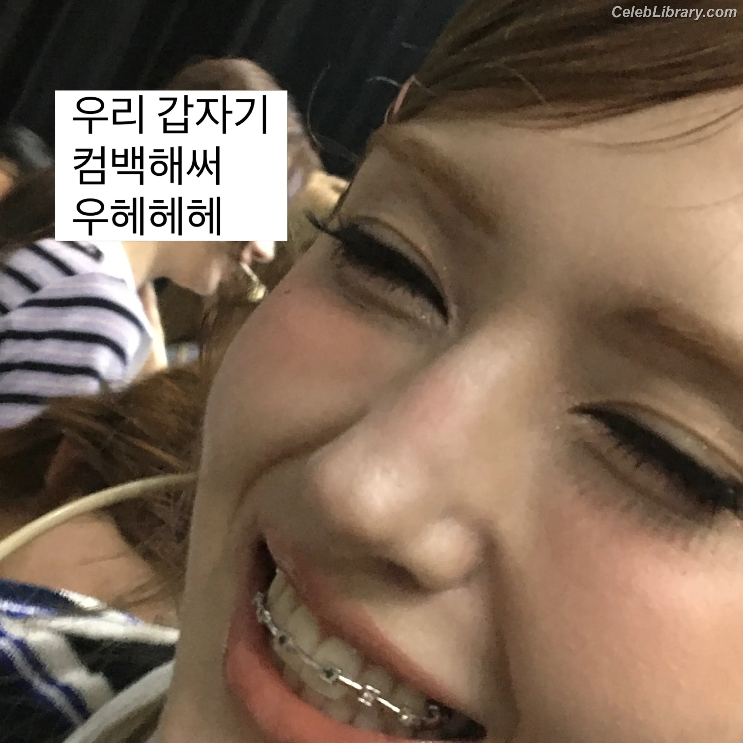 Jeon SomiENNIK SOMI photo 11 of 1234