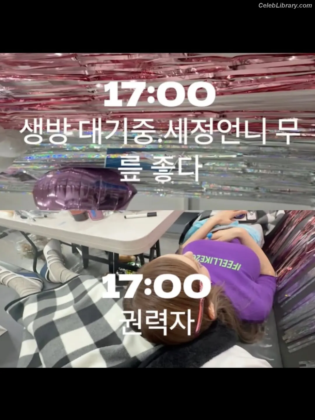 Jeon SomiENNIK SOMI photo 7 of 1234