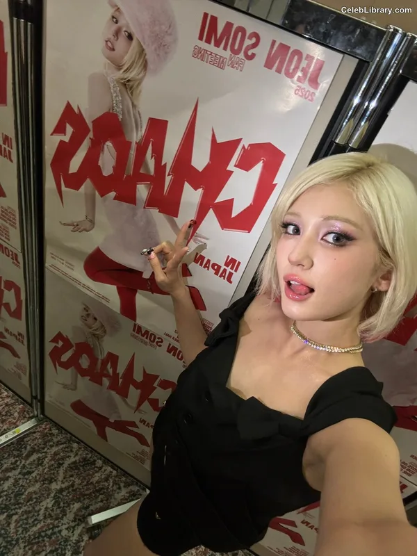 Jeon SomiENNIK SOMI photo 10 of 1235