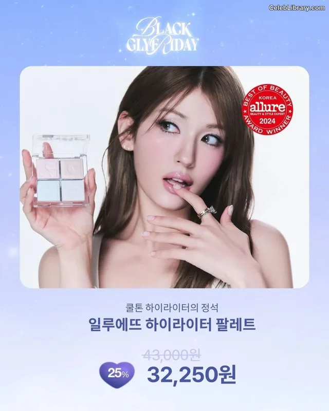 Jeon SomiENNIK SOMI photo 1 of 1235
