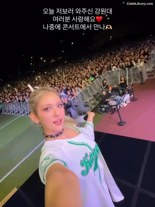 Jeon SomiENNIK SOMI photo 9 of 1235