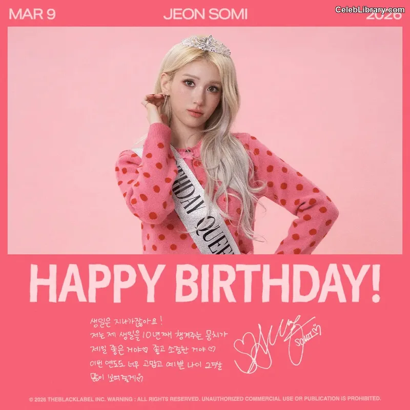 Jeon SomiENNIK SOMI photo 4 of 1235