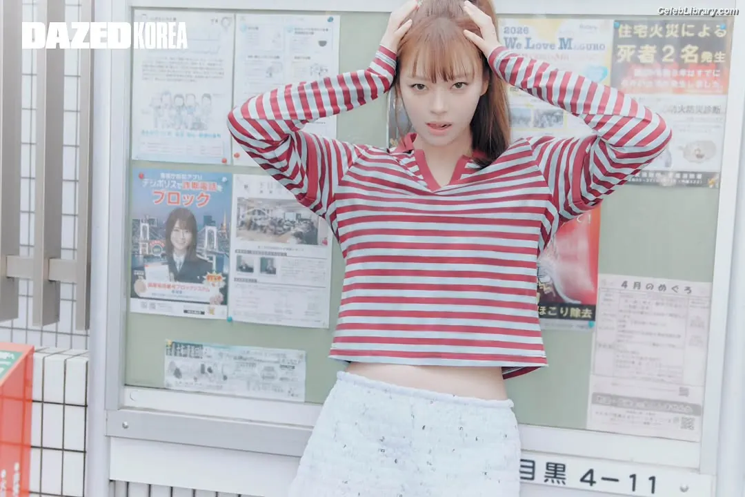 Jeongyeon (TWICE) photo 9 of 168