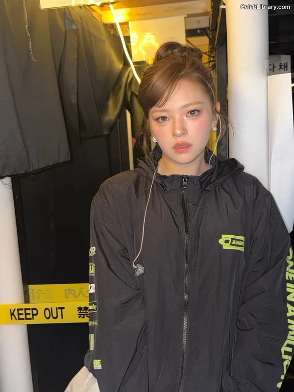 Jeongyeon (TWICE) photo 21 of 169