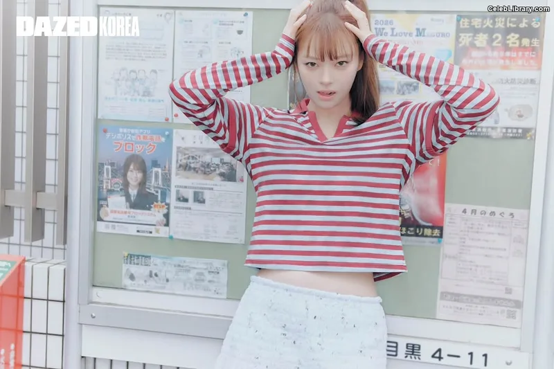 Jeongyeon (TWICE) photo 9 of 169