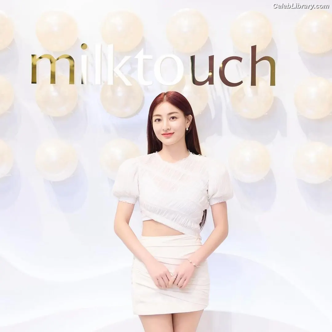 Jihyo (TWICE) photo 19 of 1324