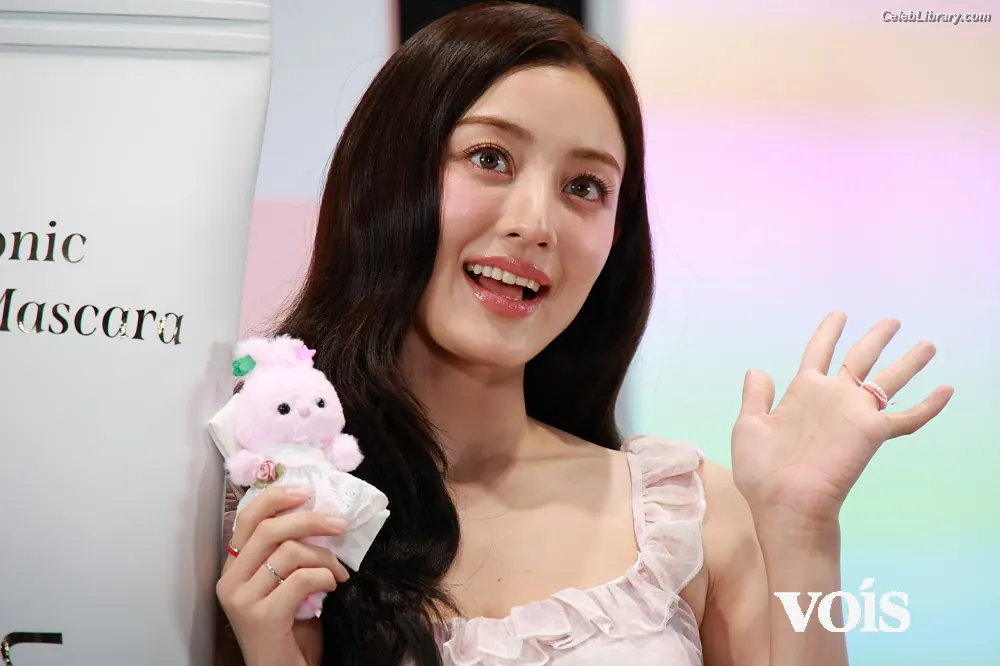 Jihyo (TWICE) photo 8 of 1324