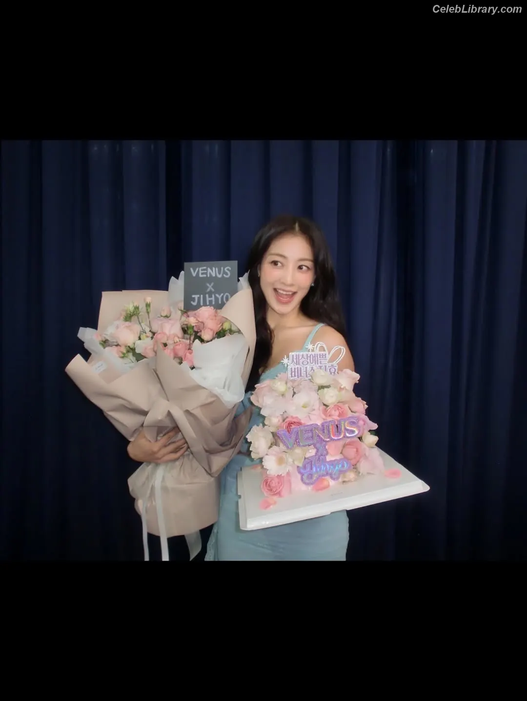 Jihyo (TWICE) photo 20 of 1324
