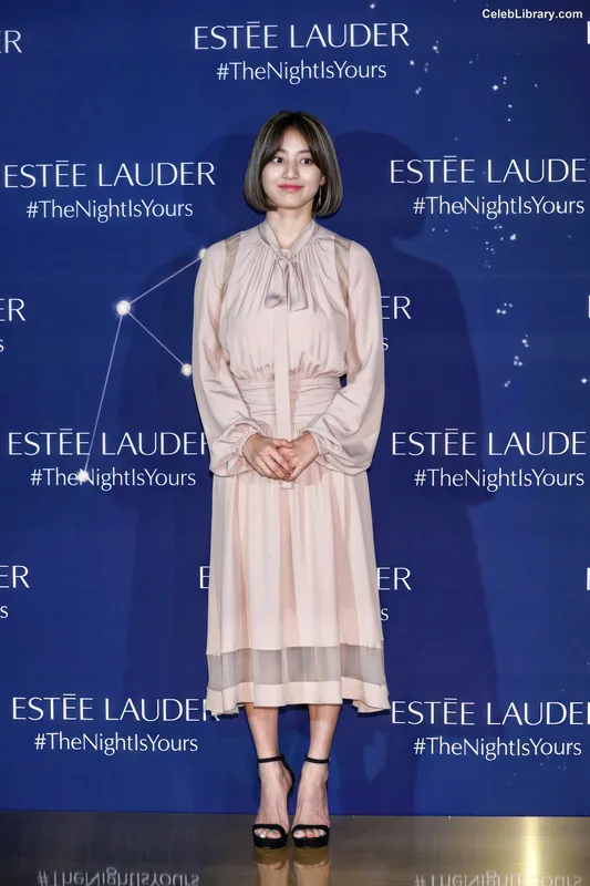 Jihyo (TWICE) photo 18 of 1325
