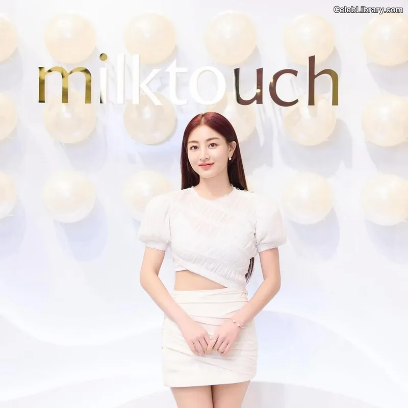 Jihyo (TWICE) photo 19 of 1325