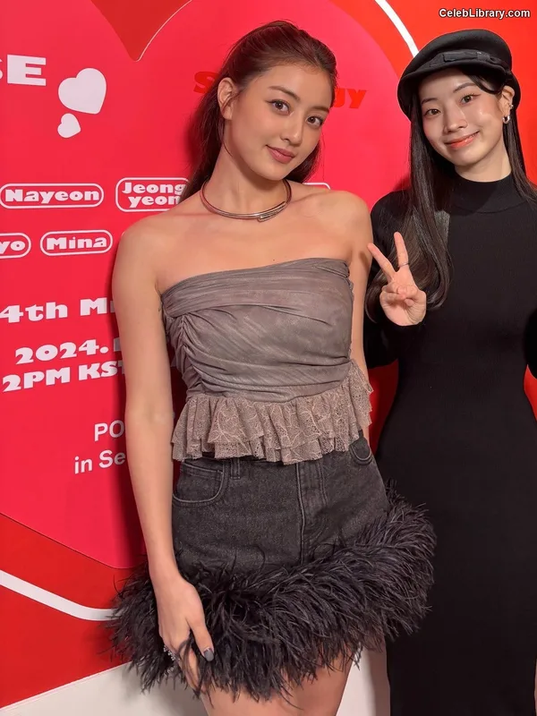 Jihyo (TWICE) photo 21 of 1325