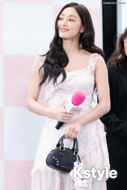 Jihyo (TWICE) photo 20 of 1325