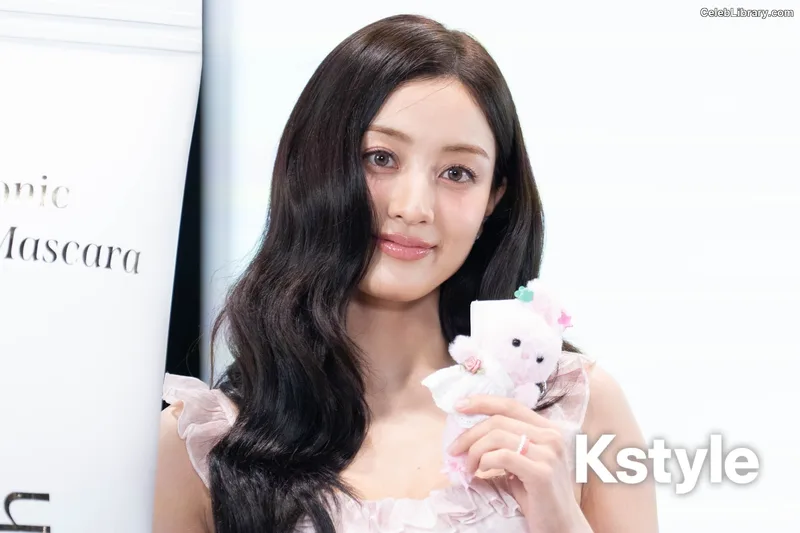 Jihyo (TWICE) photo 21 of 1325