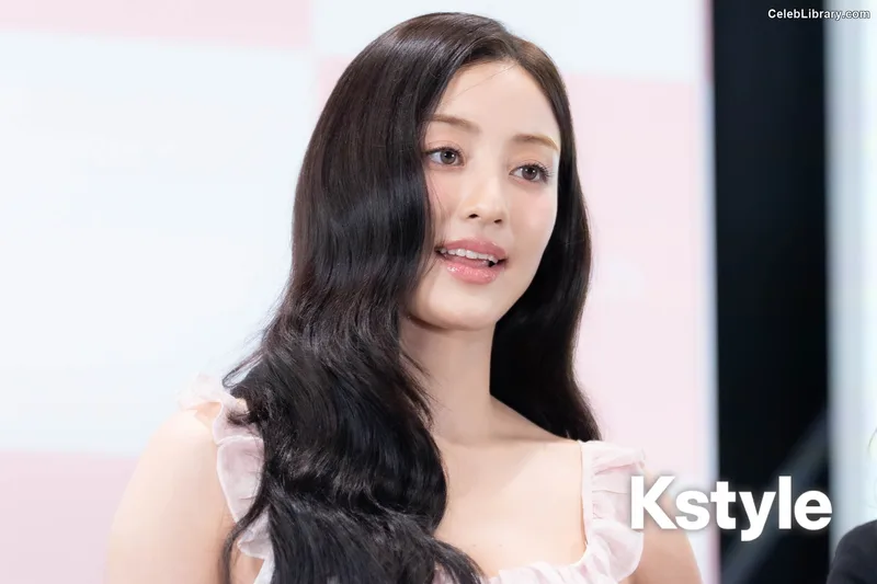 Jihyo (TWICE) photo 23 of 1325