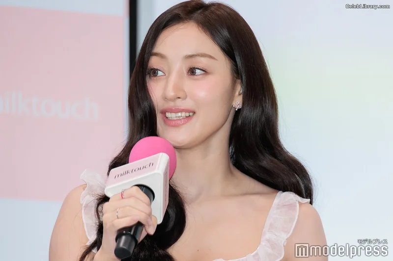 Jihyo (TWICE) photo 10 of 1325