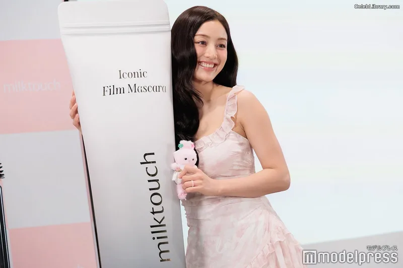 Jihyo (TWICE) photo 17 of 1325
