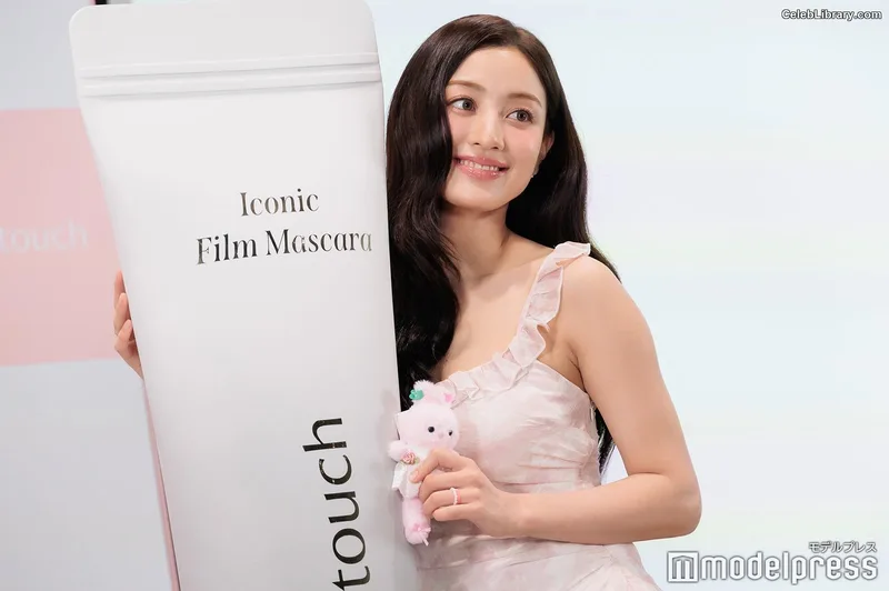 Jihyo (TWICE) photo 19 of 1325
