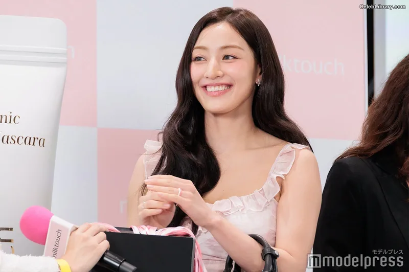 Jihyo (TWICE) photo 1 of 1325