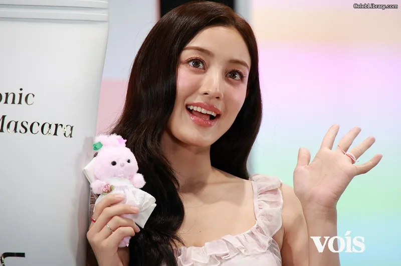 Jihyo (TWICE) photo 8 of 1325