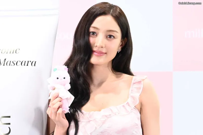 Jihyo (TWICE) photo 13 of 1325