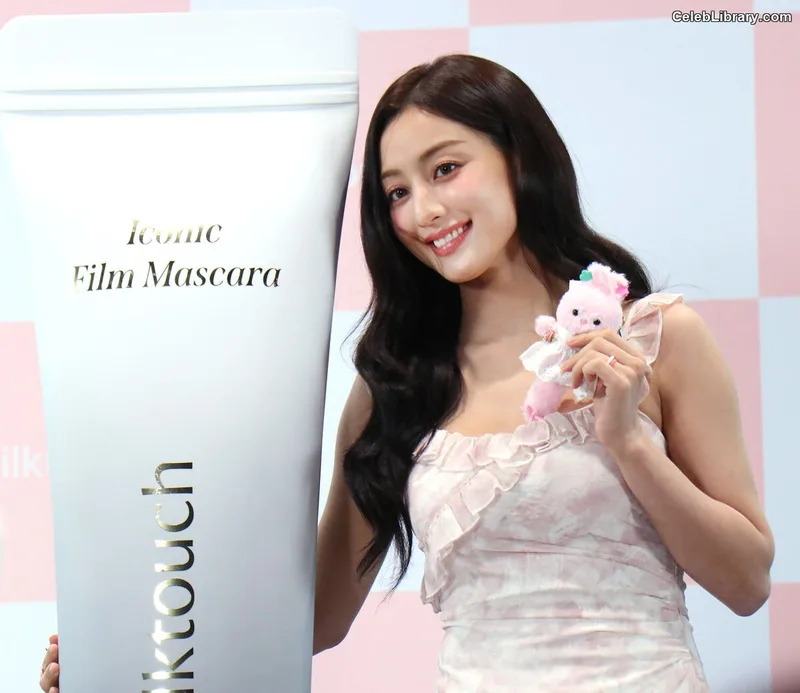 Jihyo (TWICE) photo 22 of 1325