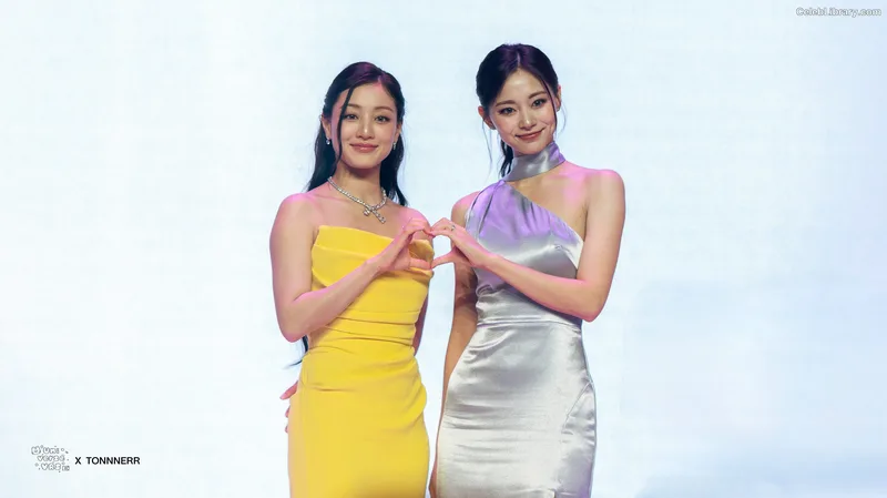 Jihyo (TWICE) photo 8 of 1325