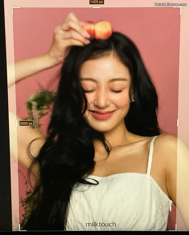 Jihyo (TWICE) photo 14 of 1325