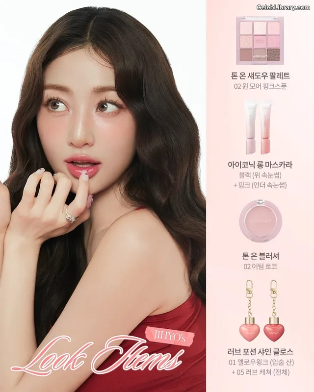 Jihyo (TWICE) photo 18 of 1325