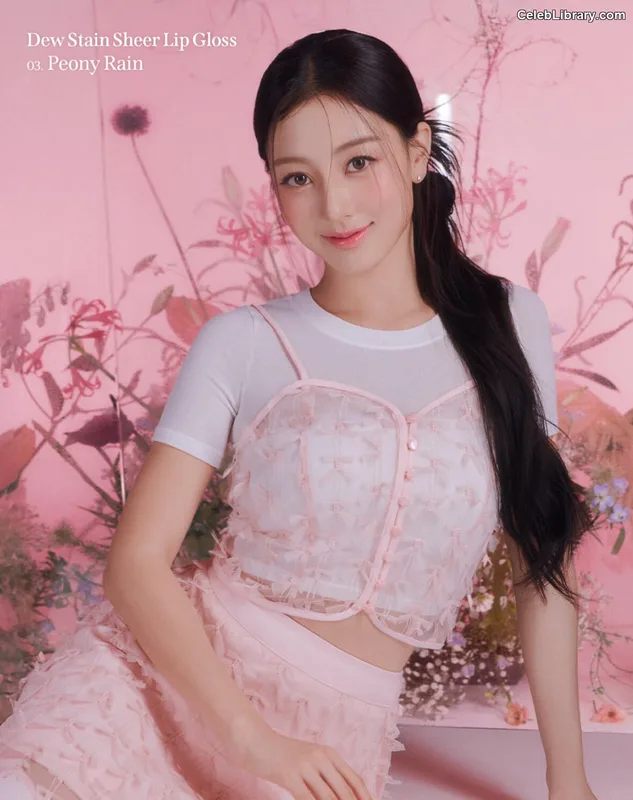 Jihyo (TWICE) photo 16 of 1325