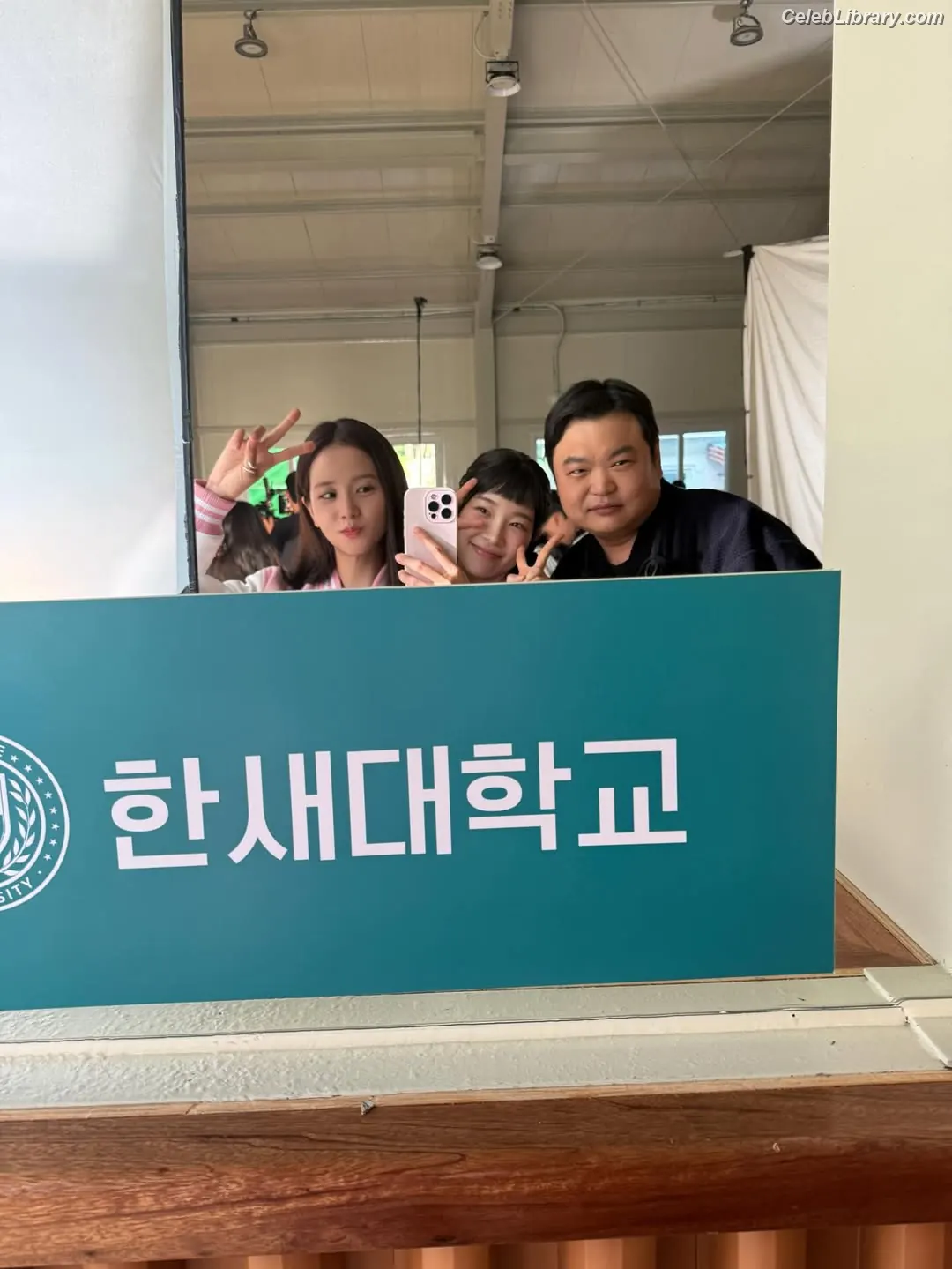 Jisoo - BLΛƆKPIИK ( BLACKPINK ) photo 11 of 2451